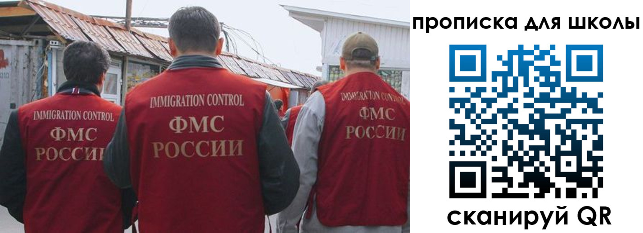найти адрес прописки в Бодайбо